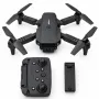 E88 Drone - Çift Kameralı - Wi-Fi Bağlantılı Katlanabilir Drone