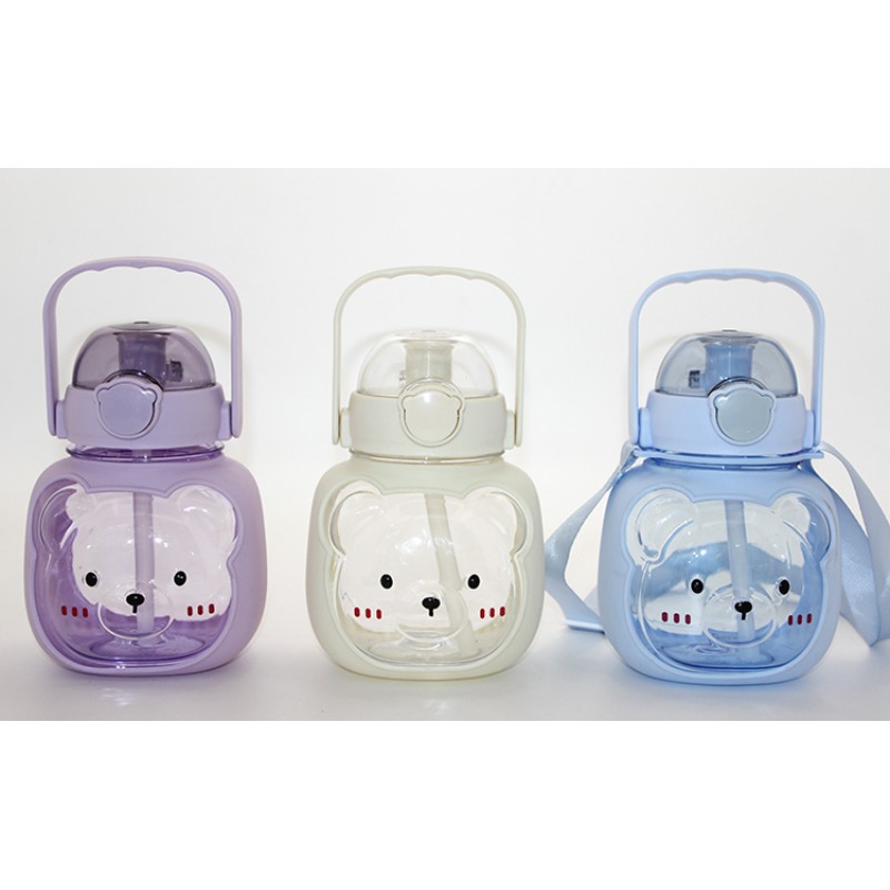 Sevimli Ayıcık Tasarımlı Suluk 