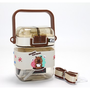 Kapibara Desenli Çift Bölmeli Pipetli Çocuk Matarası 