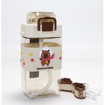 Kapibara Desenli Pipetli Çocuk Matarası 