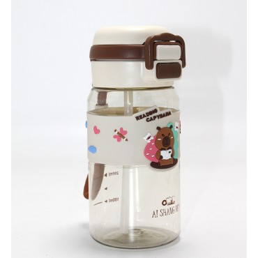 Kapibara Desenli Silikon Kılıflı Çocuk Matarası 