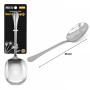 Metal Servis Kaşığı - 25 cm - Krom Renk 