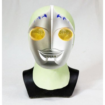 Plastik Uzaylı Robot Maskesi