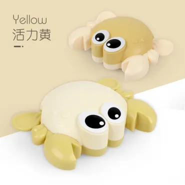 Bebek Banyo Oyuncağı