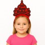 Kırmızı Happy Birthday Doğum Günü Prenses Tacı