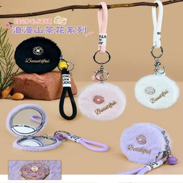 Peluş Tasarımlı Anahtarlık Cep Aynası Peluş Tasarımlı Anahtarlık Cep Aynası
