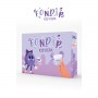 Fondip Kız Kıza Kart Oyunu 