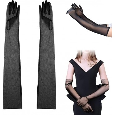 Uzun Boy Likralı Siyah Renk Yetişkin Mega Tül Eldiven 53 cm