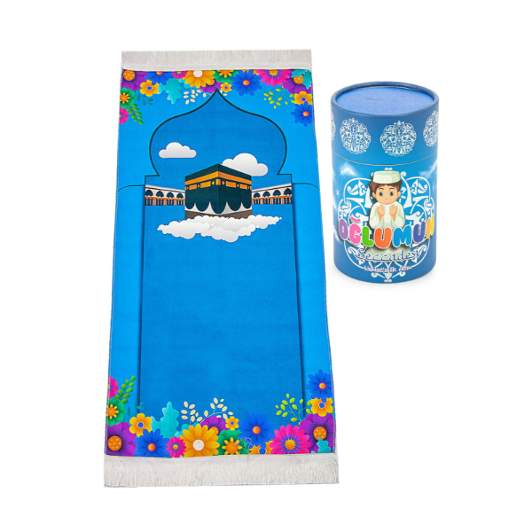 Namaza İlk Adım Oğlumun Seccadesi  - 3