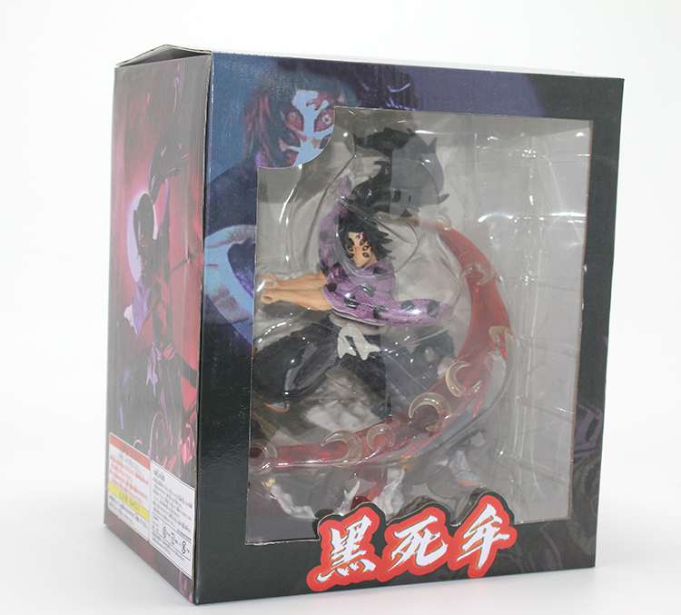 Anime Demon Slayer Tsugikuni Figürü 28 Cm  - 2