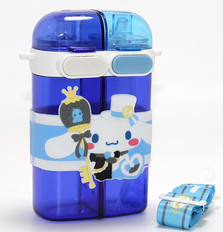 Cinnamoroll Figürlü Çift Bölmeli Pipetli Suluk 
