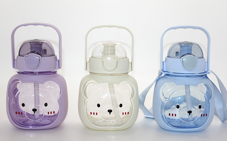 Sevimli Ayıcık Tasarımlı Suluk 