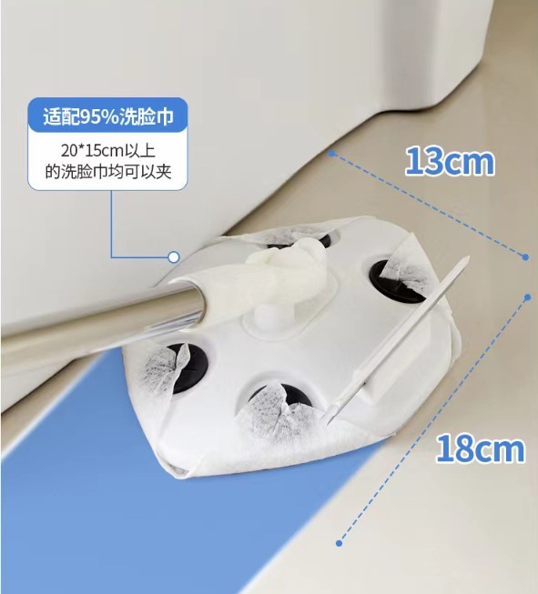 Islak Mendil Uyumlu Pratik Çek Çekli Mop  - 4