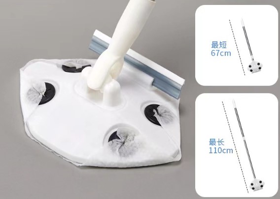 Islak Mendil Uyumlu Pratik Çek Çekli Mop  - 2