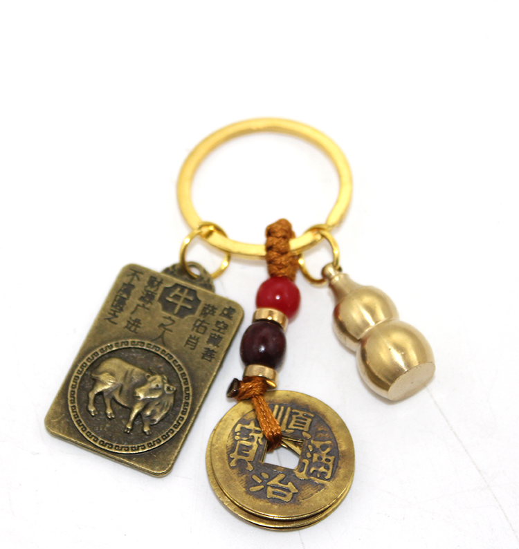 Şans Ve Bereket Anahtarlık Model 1