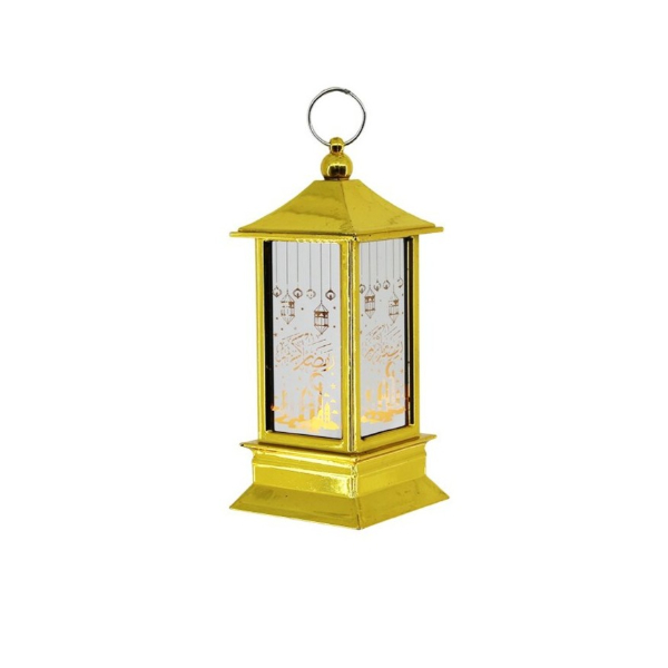 Ramazan Temalı Gold Kare Kubbe LED Lamba  - 3