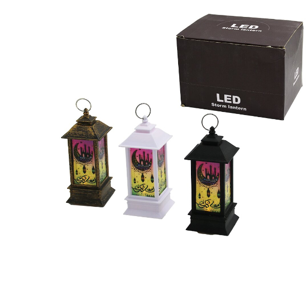 Ramazan Temalı Küçük Kare Kubbe LED Lamba  - 2