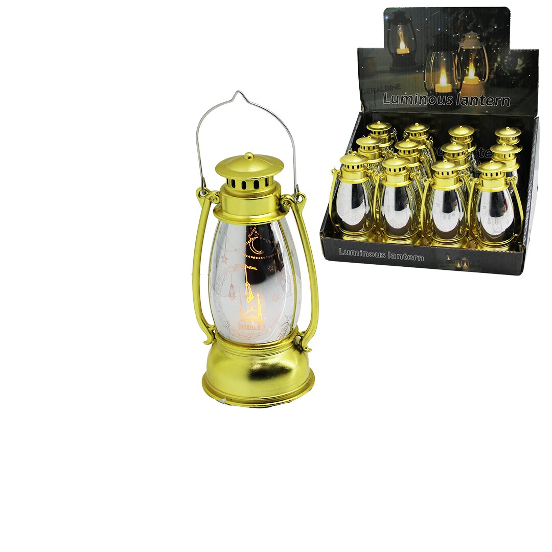 Ramazan Temalı Gold Gaz Lambası LED Işık  - 3
