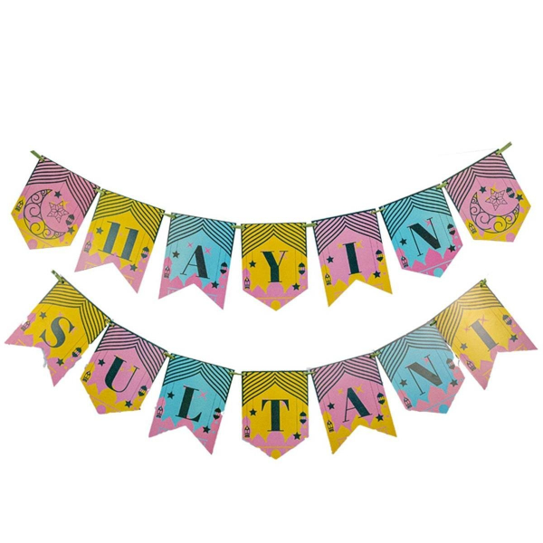 Ramazan Banner Süs - 11 Ayın Sultanı  - 2